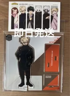 僕のヒーローアカデミア　ベースヤードトーキョー　爆豪勝己　アクリルスタンド