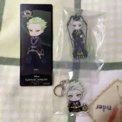 ツイステ セベク・ジグボルト　セット