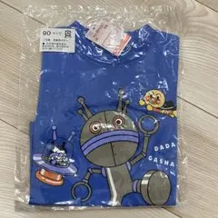 【新品未開封】アンパンマン　半袖　Tシャツ　90