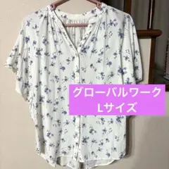 グローバルワーク さらさらリラックスシャツ Lサイズ