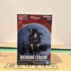 NARUTO うちはイタチi Memorable Sagaフィギュア