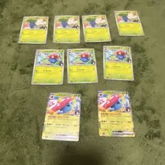 ポケモンカード エリカのナゾノクサ クサイハナ ラフレシアex 計9枚