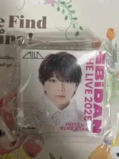 EBIDAN THE LIVE 2025 Shozaki Daichi グッズ