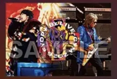 2026年最新】bz ポスターの人気アイテム - メルカリ