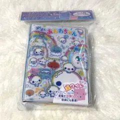 Item thumbnail for item 330cad66-40c4-42b6-a942-53da3ec2c360