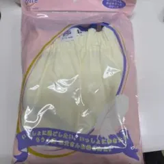 おむつカバー Lサイズ 2点セット