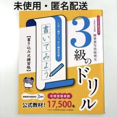 Item thumbnail for item 3bea5070-fef2-4dad-b2ef-57af8f5e2609