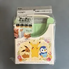 ポケモン 厚み調整プレート付き食パンカットガイドのサムネイル