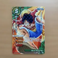 PSA10 ミラクルバトルカードダス ワンピース　ルフィ　プロモーションカード Amazon.co.jp: ミラクルバトルカードダス ワンピース 「モンキー・D