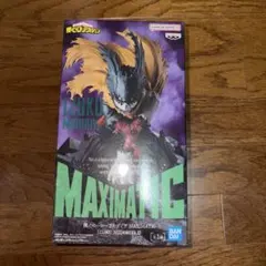 僕のヒーローアカデミア MAXIMATIC Ⅲ 緑谷出久 フィギュア