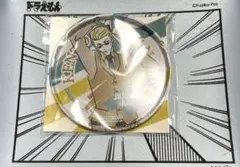 七海健人　オリジナル缶コースター　非売品