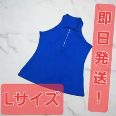 Item thumbnail for item c57f04df-89aa-493e-8fc2-b44c64c4855d