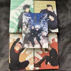 呪術廻戦　非売品　ポストカード　5点セット
