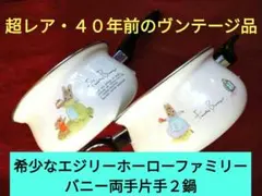 Item thumbnail for item de8f2bd8-9ce2-4acd-b030-6c3c7a87ac68