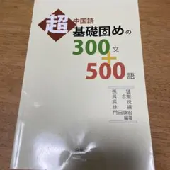 Item thumbnail for item b9e730bb-7062-403d-9f62-e07b44ec7b85