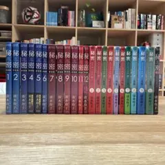 25577379_5