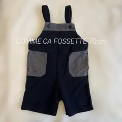 コムサ フォセット　サロペット