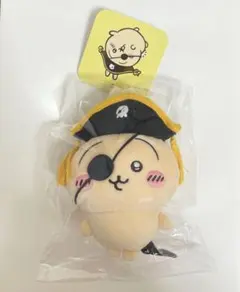 新品　chiikawaちいかわ　お台場冒険王　アドベンチャー　マスコット　うさぎ