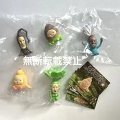 こびとづかん　おすわりマスコット4 5点セット