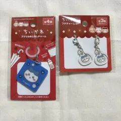 ちいかわ　ハチワレ アクリルめじるしチャーム　プチチャーム 2p×2 セリア