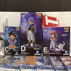 ドラゴンボールGT 孫悟空 トランクス パン&ギル 3体セット アクスタ4点