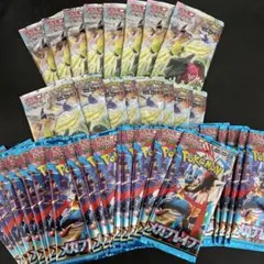 ポケモンカード　未開封40パックまとめ売り　パラダイムトリガー　メガブレイブ