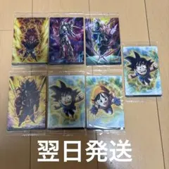 ドラゴンボールイタジャガvol9 まとめ売り