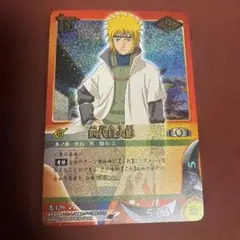 Item thumbnail for item 6c874c28-a6af-4dbb-aa5c-251eac4871b4