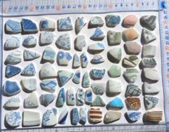 はたはた様 リクエスト 2点 まとめ商品