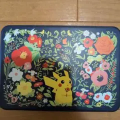 ピカチュウ 花柄 空き缶 約A5サイズ