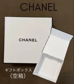 2026年最新】シャネル空き箱の人気アイテム - メルカリ