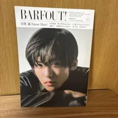 BARFOUT! 2023年目黒蓮