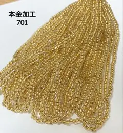 Item thumbnail for item 5a699e9f-a0cc-4919-adba-f9bf467c631b