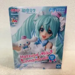 初音ミク Luminasta シナモロール コラボ ホワイトドレス フィギュア 初音ミクシリーズ Luminasta “初音ミク×シナモロール”ホワイトドレス