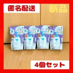 カウブランド 無添加ボディソープ 泡タイプ 詰め替え 450ml × 4個のサムネイル