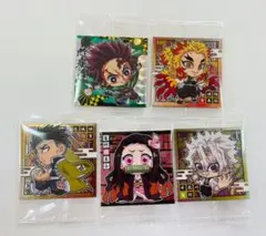 鬼滅の刃 ウエハース シール