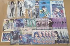 プロセカ 星乃一歌 グッズまとめ売り アクスタ カード類