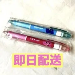 2026年最新】その他特徴：まとめ売り ボールペン本体の人気アイテム