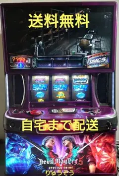 L デビルメイクライ5　実機 2026年最新】デビルメイクライ5 実機の人気アイテム - メルカリ