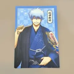 銀魂 クリアファイル 坂田銀時 くつろぎコレクション 第2弾 自撮り 結