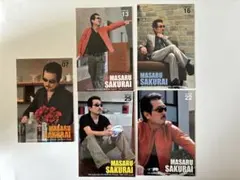 Item thumbnail for item e1c3b479-c30e-473f-be6d-9b2e3d44a80d