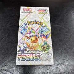 ポケモンカード テラスタルフェスex BOX