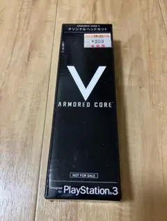 ARMored Core V オリジナルヘッドセット