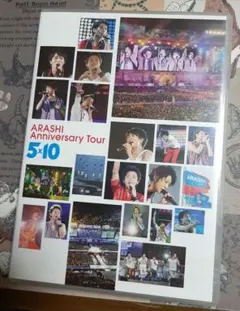 嵐/ARASHI Anniversary Tour 5×10〈2枚組〉