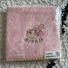 ミニーマウス ハンカチタオル　ピンク