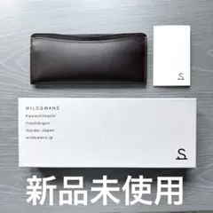 2026年最新】ロイドヴァッシュの人気アイテム - メルカリ