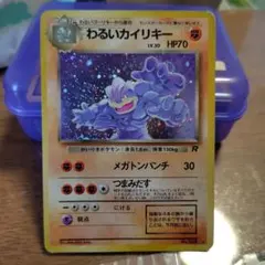 M.K様 リクエスト 8点 まとめ商品