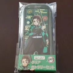鬼滅の刃 クリアカトラリーセット