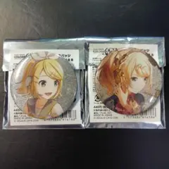 プロセカ 鏡音 リン グリッター 缶バッジ 9B 10B