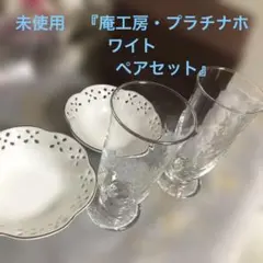 Item thumbnail for item f2914087-d9a7-4ff0-9a37-aa2b5f71c8cd